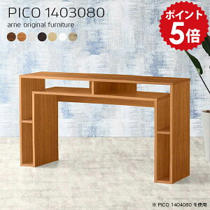 fXN X JE^[e[u rO 80cm [Ne[u R\[ Lrlbg p\RbN k Y Vv i [fXN JtF I[vbN ؐ  PC