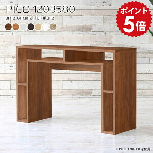 JE^[e[u rO JE^[fXN 80cm Lb`JE^[ 120 i` JE^[ fXN 120cm Ƒ Lb` Lb` e[u Ԏd؂  ؐ i k 