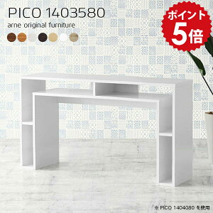 [Ne[u fXN JtFe[u k zCg CeBOfXN {  i [fXN a  ҍ }`bN p\RfXN [^Cv 140cm s35 ؐ