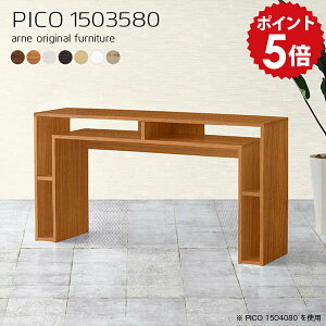 _CjOe[u 2l  2lp ACh JE^[ fXN Lb`JE^[ AChLb` Ƒ Lb` e[u _CjO ؐ  JE^[e[u JE^[f