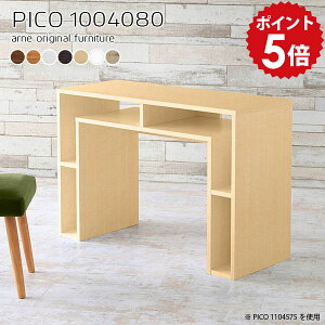 TChe[u k e[u v^[ v^[ bN v^[bN p\RfXN [^Cv 100cm TChbN Ƒ ؐ p\R  JtFe[u zCg {