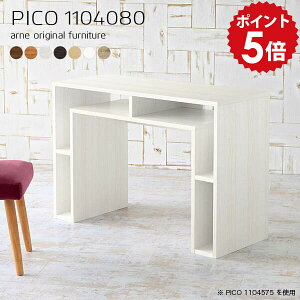 nCe[u JE^[e[u rO JE^[fXN 80cm o[JE^[ [  e[u o[e[u o[JE^[e[u 䏊 Lb`e[u k  Y ؐ 