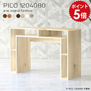 nCJE^[ Ƒ Lb` Lb`[I JE^[Lb` Lb`JE^[ 120 120Z` JE^[ JE^[fXN fXN 120cm e[u Ԏd؂ 80cm o[JE^[ 