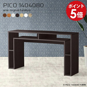 [Ne[u fXN X [NfXN _[NuE k { i [e[u JtF  GgX t[bN p\RfXN [^Cv 140cm ؐ rO  