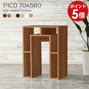 nCe[u EbfB JE^[e[u rO 80cm o[JE^[ [ e[u o[e[u o[JE^[e[u 䏊 Lb`e[u k zCg JE^[o[ 