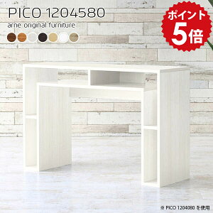Lb`JE^[ 120 120Z` JE^[ fXN 120cm Ƒ Lb` e[u JE^[fXN Ԏd؂ _Xg{bNX Lb`bN S~ bN i ؐ 80cm k z