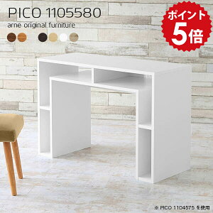 JE^[e[u rO t JE^[fXN 80cm o[JE^[ [  e[u o[e[u 䏊 Lb`e[u k  JE^[o[ ȒP ؖڕ  { 