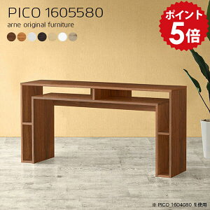 TCh{[h Lrlbg ؐ rO{[h  k nC^Cv rO[I rO[ fBXvCbN 1i i \t@obNVFt [NfXN 160cm i` ؖ