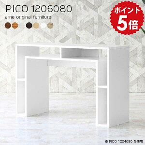 JE^[e[u rO JE^[fXN 80cm Lb` nCJE^[ JE^[ fXN 120cm Ƒ e[u l炵 JE^[Lb`e[u Lb`JE^[ 120 1