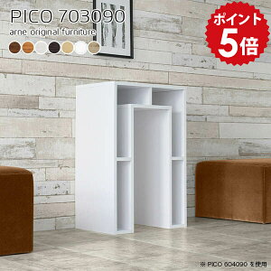 fBXvCbN zCg JE^[e[u I[N 90cm X  I[vbN ؐ ^ rO[ rO  rO{[h [ I Y  i I bN k