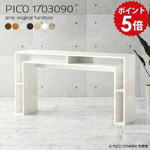 fXN X WJE^[ nCJE^[ JE^[e[u It 90cm  ItBXJE^[ t W R\[e[u k TCh{[h R\[ zCg