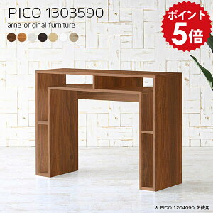 nCJE^[ Ƒ JE^[e[u I[N 90cm X Lb` S~ l炵 JE^[Lb` Lb`JE^[ e[u Ԏd؂ Lb`bN { i