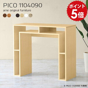 t[fXN p\RfXN JE^[e[u I[N 90cm [^Cv nCe[u s40cm TChbN ؐ fXN X p\R X^fBOfXN pcfXN t[bN