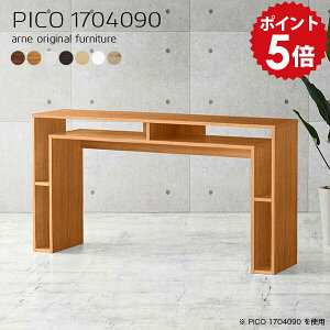 nCe[u EbfB JE^[e[u 90cm Lb`JE^[ e[u Ԏd؂ _Xg{bNX Lb`e[u Lb`{[h [ bN ACh JE^[  