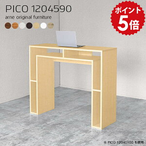 WJE^[ nCJE^[ JE^[e[u I[N 120 90cm tJE^[  ItBXJE^[ R\[e[u k X^fBOfXN  Ƒ fXN 