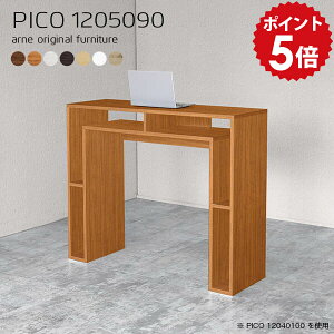 nCe[u JE^[e[u 120 90cm Lb`JE^[ fXN { [ WJE^[ nCJE^[  ItBXJE^[ k i [I  ItBX ؐ 