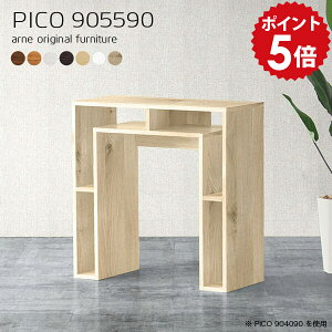 X^fBOfXN p\R JE^[e[u 90cm nCfXN [Ne[u Ƒ p\RfXN [^Cv 90 pcfXN [ fXN k ؐ zCg i VFt L