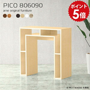 TCh{[h Lrlbg JE^[e[u 90cm ؐ rO{[h  p\R k nC^Cv rO[ fBXvCbN 1i i fXNTCh [ zCg Y