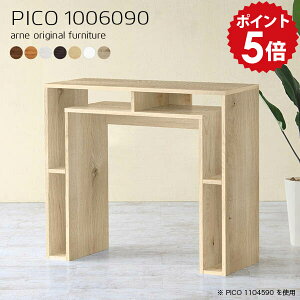 Lb`JE^[ Ԏd؂ JE^[e[u 90cm e[u wʉώdグ _Xg{bNX Lb`bN Lb`{[h [ bN ACh JE^[  fXN 