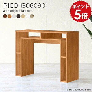 Lb`JE^[ Ԏd؂ JE^[e[u I[N 90cm e[u _Xg{bNX Lb`bN Lb`{[h [ bN ACh JE^[  fXN ACh