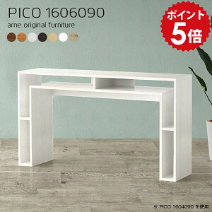 zCg JE^[e[u I[N It 90cm  ؐ rO[ rO{[h  [ [NfXN bN 160cm I i I fBXvCVFt k fXNTCh 