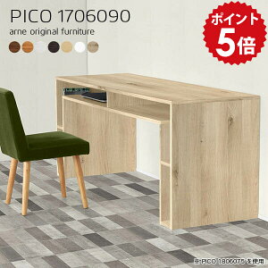 nCe[u Lb` JE^[e[u 90cm nCJE^[ Lb`[I Lb` JE^[Lb` JE^[Lb`e[u Lb`JE^[ e[u Ԏd؂ 