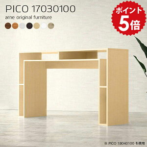 o[e[u nCe[u 100cm zCg l炵  ؐ a_ k o[JE^[e[u JE^[ X fXN o[JE^[  [ gsv e[u TCh