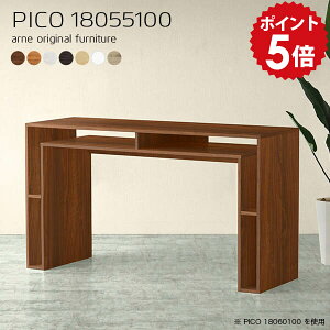 I ؐ Lb`JE^[ nCe[u 180 Ԏd؂ bN zCg rO{[h  rO  [ I Y i rO[I k fXNTCh [I t[bN L