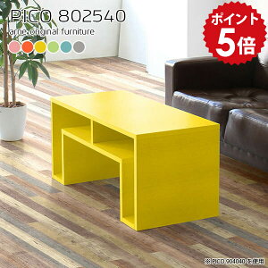 ~je[u 킢 [e[u Z^[e[u [ k  ~j ڃe[u [fXN 80cm JtFe[u l炵 It [t RpNg ^ { O[ s