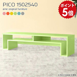 [e[u 傫 It 150cm l rOe[u  Z^[e[u [ 傫 [t   Xe[u ^ X e[u  I [fXN k O[ 