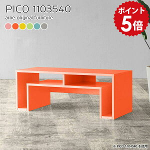 ����I ���킢�� �I�[�v�����b�N �I�[�v���V�F���t �k�� ���b�N �I �V�F���t �f�B�X�v���C �f�B�X�v���C���b�N ���[�{�[�h ���[ �Ⴂ ���[�I ���[���b�N �t���[���b�N �T�C�h�{�[�h ���{�� 