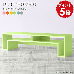 er i O[ sN [{[h er{[h 50C` 55C` 50^ ^ X 55^  l炵 tv{[h tv k [ rt ^ Vv rO{[h [^C