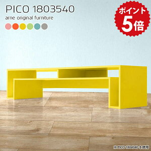 er [{[h er{[h 180 180cm rO[ i O[ sN tv{[h ^ X ^ 55^ 50^ tv k [ rt Ebh rO{[h fUC [ Y er