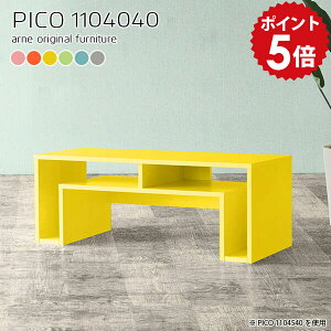 ���b�N ������� �f�B�X�v���C���b�N �I�[�v�����b�N �I�[�v���V�F���t �k�� �I �V�F���t �f�B�X�v���C �T�C�h�{�[�h ���[�{�[�h ���[ �Ⴂ ���[�I ���[���b�N ���{�� �O���[ �s���N ���_�� 