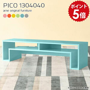 er i O[ sN u[ [{[h er{[h 50C` 55C` 50^ 55^  l炵 tv{[h tv k [bN [ rt ^ Vv rO{[h 