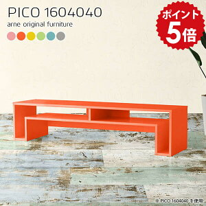 er [{[h 160 er{[h tv{[h tv k i O[ sN u[ [ erbN rt  ^ X gݗĕsv Vv rO{[h [^Cv [