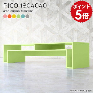 er [ er{[h 180 [{[h 180cm rO[ i O[ sN u[ tv{[h Q[@[ tv ^ 55^ 50^ k rt rO{[h erbN  