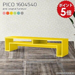 er [{[h 160 er{[h tv{[h tv k i O[ sN u[ [ erbN rt  ^ I gݗĕsv Vv rO{[h [^Cv [ 