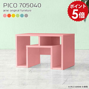 p\RfXN [^Cv ȃXy[X 70cm [fXN [ p\R pc fXN pcfXN RpNg wK   ~jfXN I  킢 O[ sN u[ ~je[u 