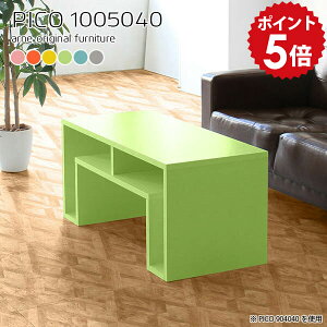 �p�\�R���f�X�N 100cm ���[�^�C�v ���[�f�X�N ���[ �p�\�R�� �f�X�N �Z���^�[�e�[�u�� ���ڎ� �e�[�u�� �I�t�� ���ڃe�[�u�� �J�t�F�e�[�u�� �O���[ �k�� ������� ������ �~�j�e�[�u�� ����