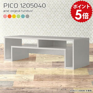 rOe[u O[ Z^[e[u [ [fXN 120 [e[u 傫 It [t  Ƒ fXN 120cm  p\RfXN [ [^Cv bNt k l炵