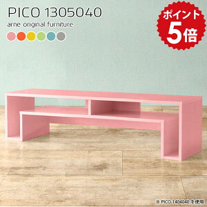 er [ [{[h er{[h 50C` 55C` 50^ 55^  l炵 tv{[h tv k i O[ sN u[ rt ^  rO{[h [^Cv [