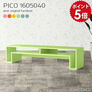 er i O[ sN u[ 160 rO[ [{[h er{[h tv{[h tv k [ erbN rt  ^ Vv rO{[h [^Cv [ Q[