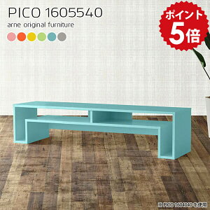 er  160 [{[h er{[h tv{[h tv k u[ i O[ sN erbN [  rt X gݗĕsv ^ Vv rO{[h [^Cv