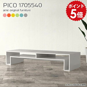 ���b�N ������� ���[�{�[�h �O���[ ���[ ���r���O�{�[�h �T�C�h�{�[�h �k�� �L���r�l�b�g ���[�^�C�v ���r���O���[�I ���r���O���[ �f�B�X�v���C���b�N �����i ���C�e�B���O�f�X�N �I ���{