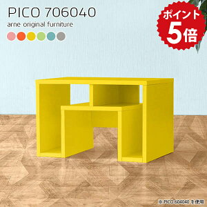 p\RfXN [^Cv ȃXy[X 70cm [fXN [ p\R It fXN pcfXN RpNg wK bNt ~jfXN  [t  킢 O[ sN u