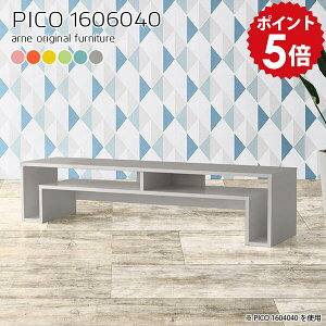 er i O[ 160 [{[h er{[h tv{[h tv k erbN [  rt  X gݗĕsv ^ rO{[h [^Cv [ tvbN It 