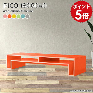 er [{[h rO[ er{[h 180 180cm i O[ sN u[ tv{[h Q[@[ tv ^ 55^ 50^ k [ rt rO{[h erbN  