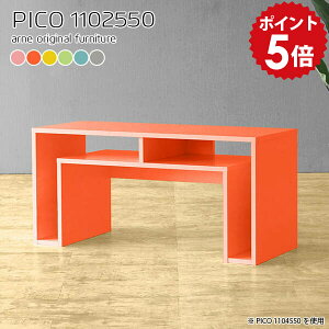 rOe[u [ [e[u 50cm 傫 l JtFe[u Z^[e[u T  \t@e[u \t@[e[u ڃe[u  J[ { i 