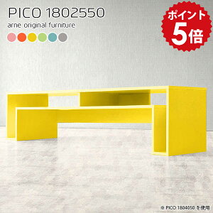 er ^ er{[h 180 [{[h 180cm bN VFt I [e[u 50cm 180Z` tv{[h X  ^ 55^ 50^ tv k XfXN rt Ebh rO{[h 